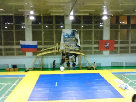 банер