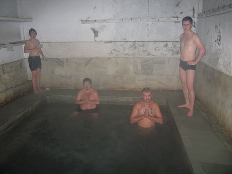 священные ванны