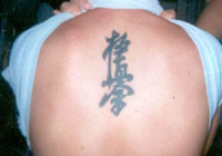    . Tattoo kanji.