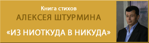 ������� ��������� ������� - ���������� ���������� ������ - ����� ������� ����� ������