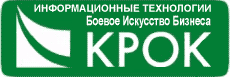 КРОК - информационные технологии