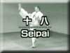 Ката каратэ Сейпай.  Kata Karate Seipai. 