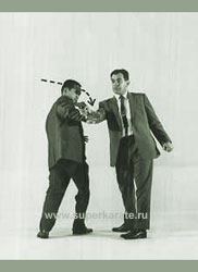 Self Defense