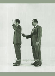 Self Defense