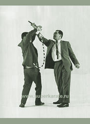 Self Defense