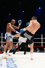 Combats Ichigeki, Cyrille Diabate (FRA) contre Alexandr Pichkunov (RUS)