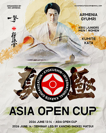 Asia Open Cup 2026