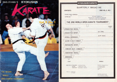 Киокушин каратэ - ежеквартальный журнал №3-1 (1980)